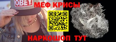 дмт Тулун