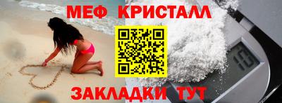дмт Тулун