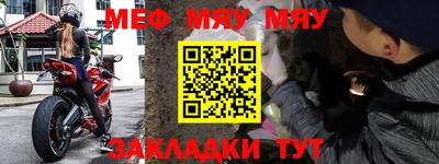 дмт Тулун