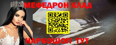 дмт Тулун
