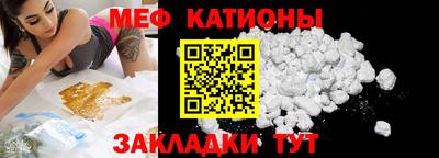 соль курить ск Туймазы