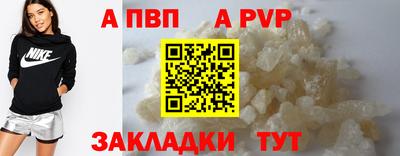 дмт Тулун