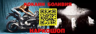 дмт Тулун