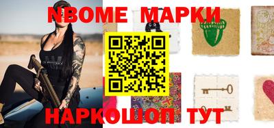соль курить ск Туймазы