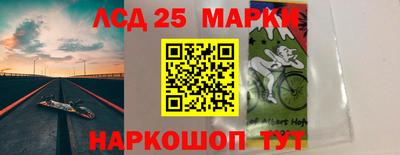 соль курить ск Туймазы