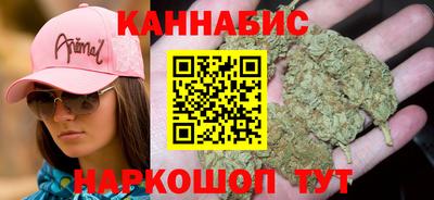 дмт Тулун