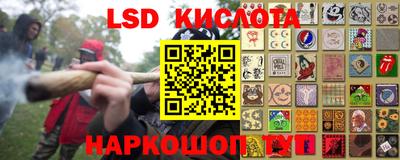 соль курить ск Туймазы