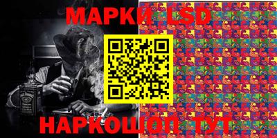 соль курить ск Туймазы