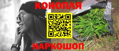 соль курить ск Туймазы