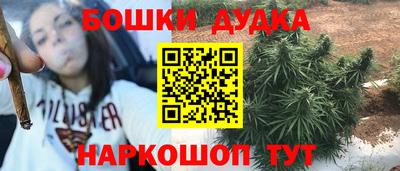 MESCALINE Тула