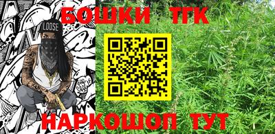 MESCALINE Тула