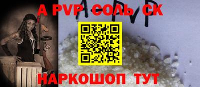 дмт Тулун