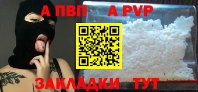 MESCALINE Тула