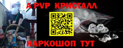 дмт Тулун