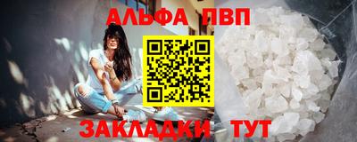 дмт Тулун