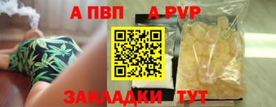 MESCALINE Тула