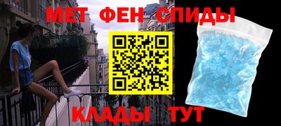 дмт Тулун