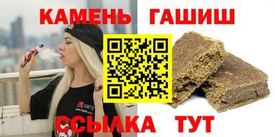 дмт Тулун
