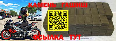 MESCALINE Тула
