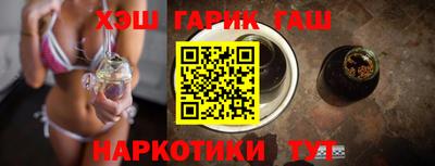 дмт Тулун