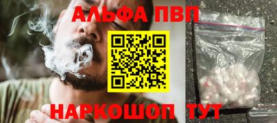 дмт Тулун