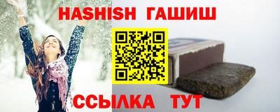 соль курить ск Туймазы