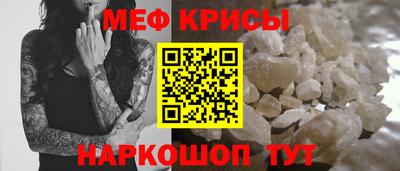 дмт Тулун