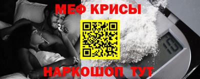 соль курить ск Туймазы
