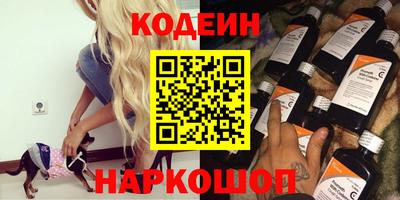 соль курить ск Туймазы