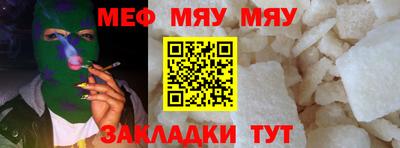 соль курить ск Туймазы
